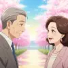 シニアでも恋したい！60代からの恋愛・婚活完全ガイド